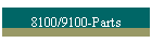 8100/9100-Parts